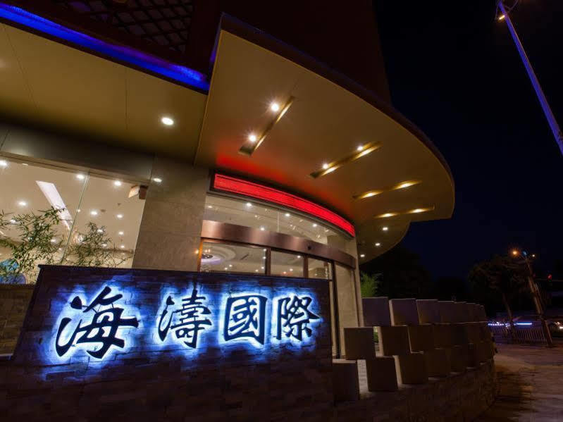 Guilin Haitao International Hotel Buitenkant foto